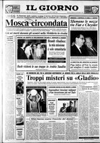 giornale/CFI0354070/1990/n. 260 del 3 novembre